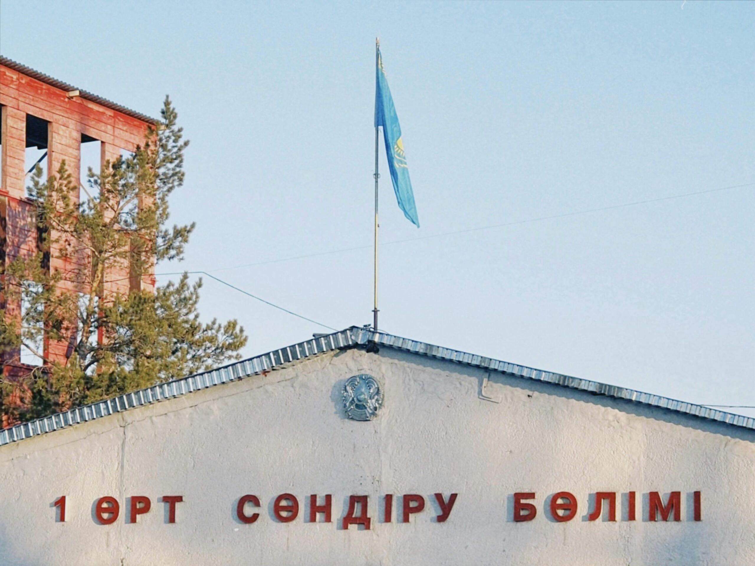 Best boundaries tips for better mental health 7